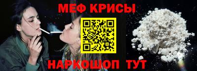 круглые Бузулук