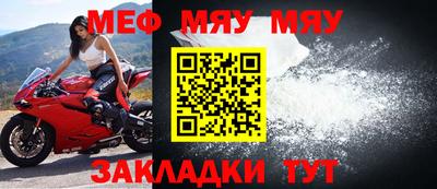 круглые Бузулук