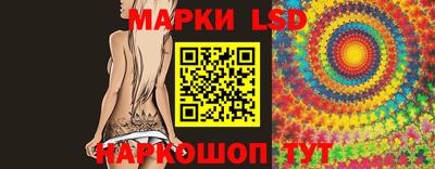 круглые Бузулук