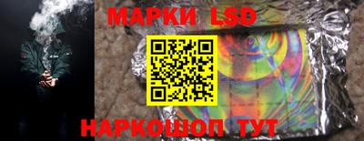 круглые Бузулук