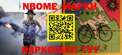 амф Бугуруслан