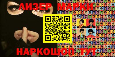 круглые Бузулук