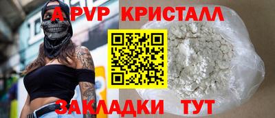 круглые Бузулук