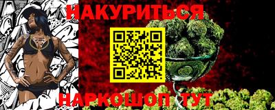 круглые Бузулук