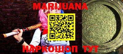 амф Бугуруслан