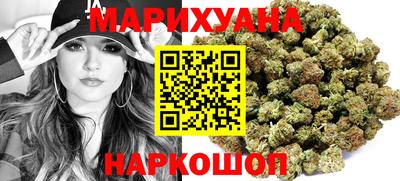 спиды Будённовск