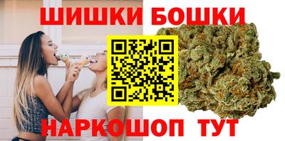 амф Бугуруслан