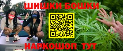 круглые Бузулук