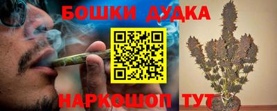 круглые Бузулук