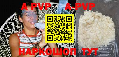 круглые Бузулук