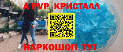 круглые Бузулук