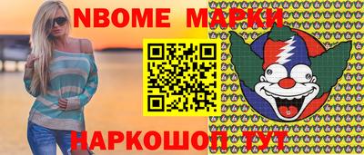круглые Бузулук