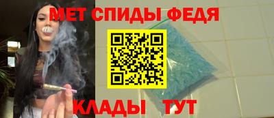 амф Бугуруслан