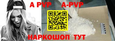 амф Бугуруслан