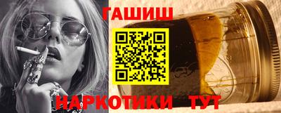 амф Бугуруслан