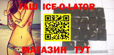 амф Бугуруслан