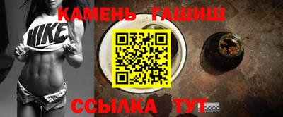 амф Бугуруслан
