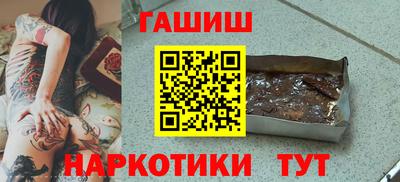 круглые Бузулук