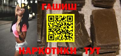 круглые Бузулук