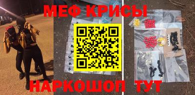 спиды Будённовск
