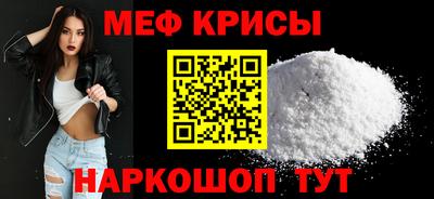 спиды Будённовск